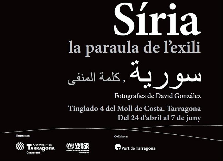Tarragona Ràdio visita l'exposició "Síria, la paraula de l'exili" amb David González
