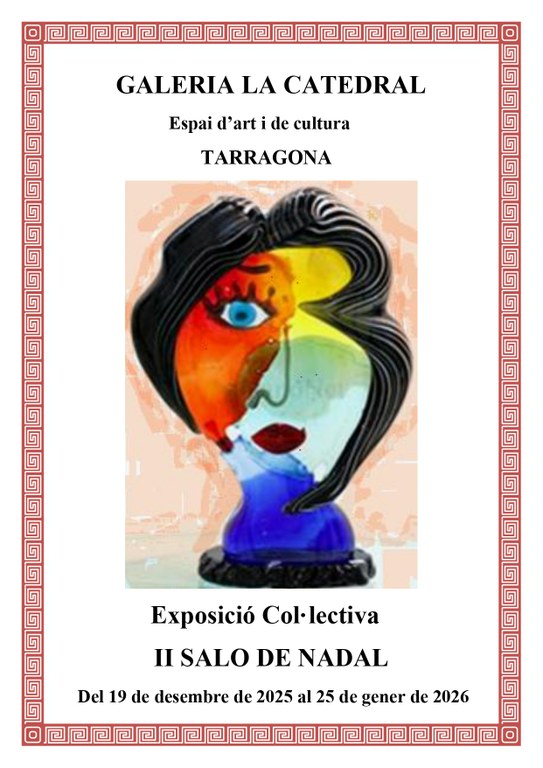 Segon Saló de Nadal