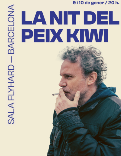 La nit del peix kiwi