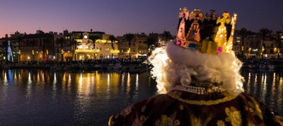 Reis d'Orient
