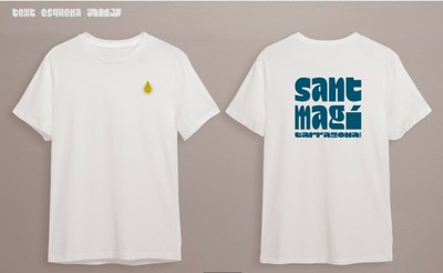 Samarreta Sant Magí 2024