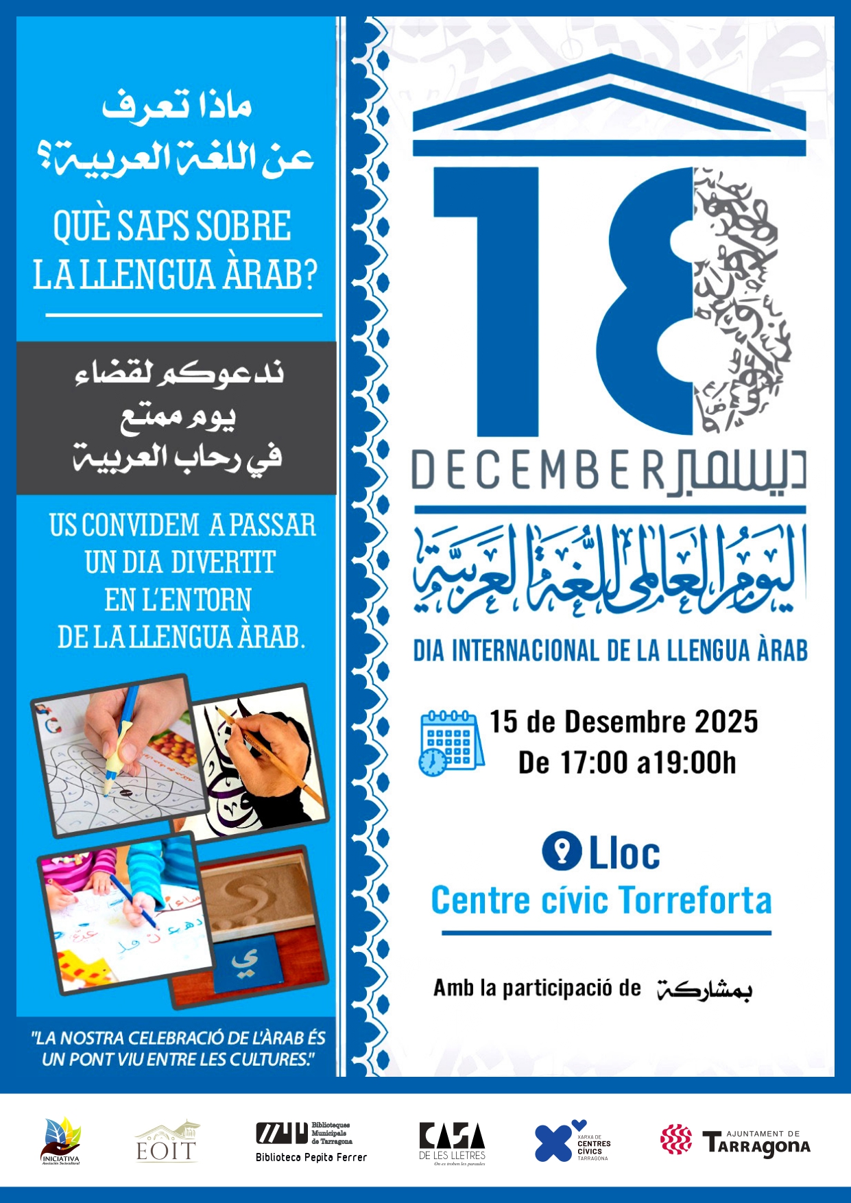 Dia Internacional de la Llengua Àrab