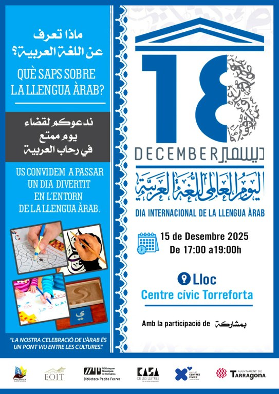 Dia Internacional de la Llengua Àrab