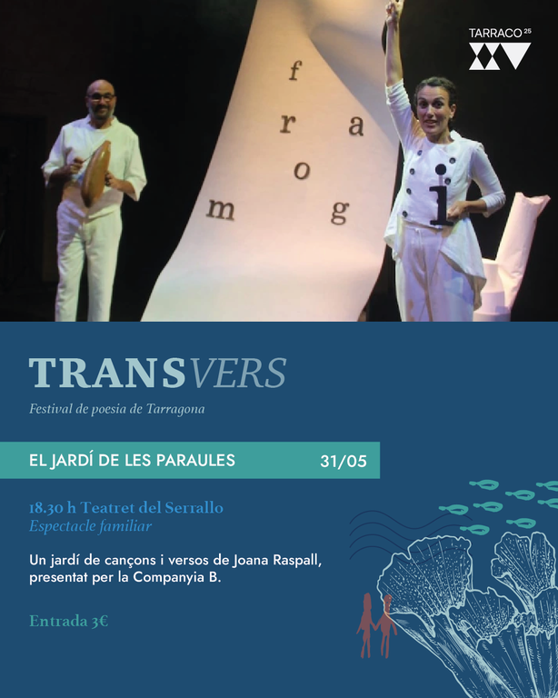 El Jardí de les paraules