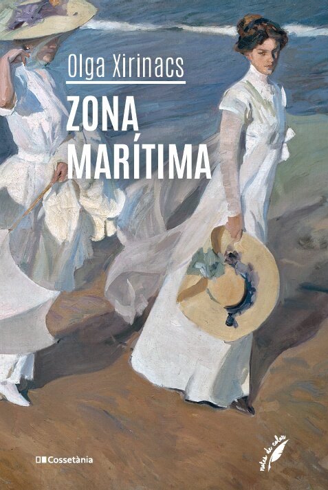 Prèvia - Nit dels Premis Literaris: Presentació del llibre "Zona marítima", d'Olga Xirinacs