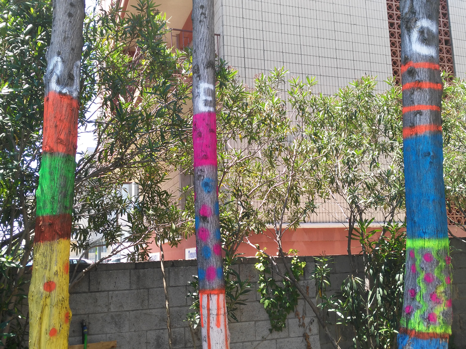 Unitat Escolarització Compartida UEC