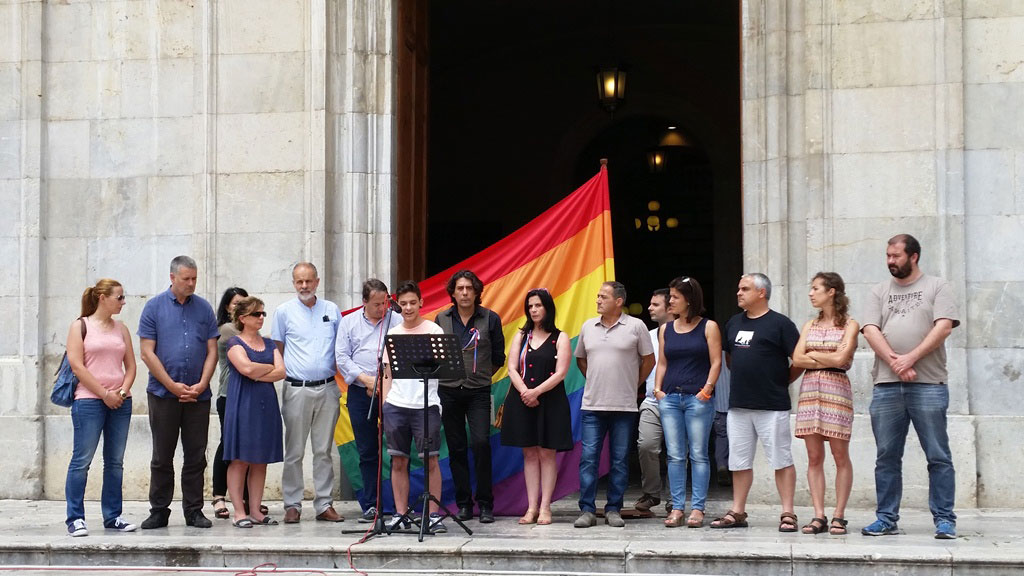 Dia de l'Orgull 2016