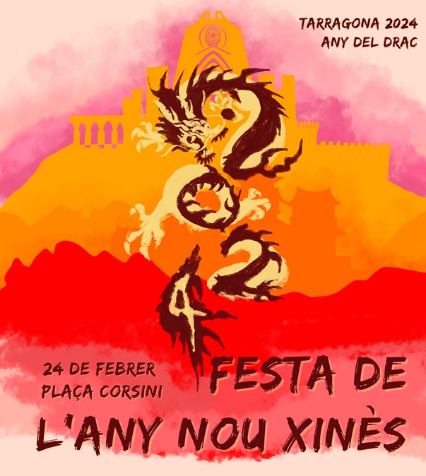 Fiesta del año nuevo chino
 – Ayuntamiento de Tarragona (Tarragona)