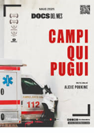 Campi qui pugui