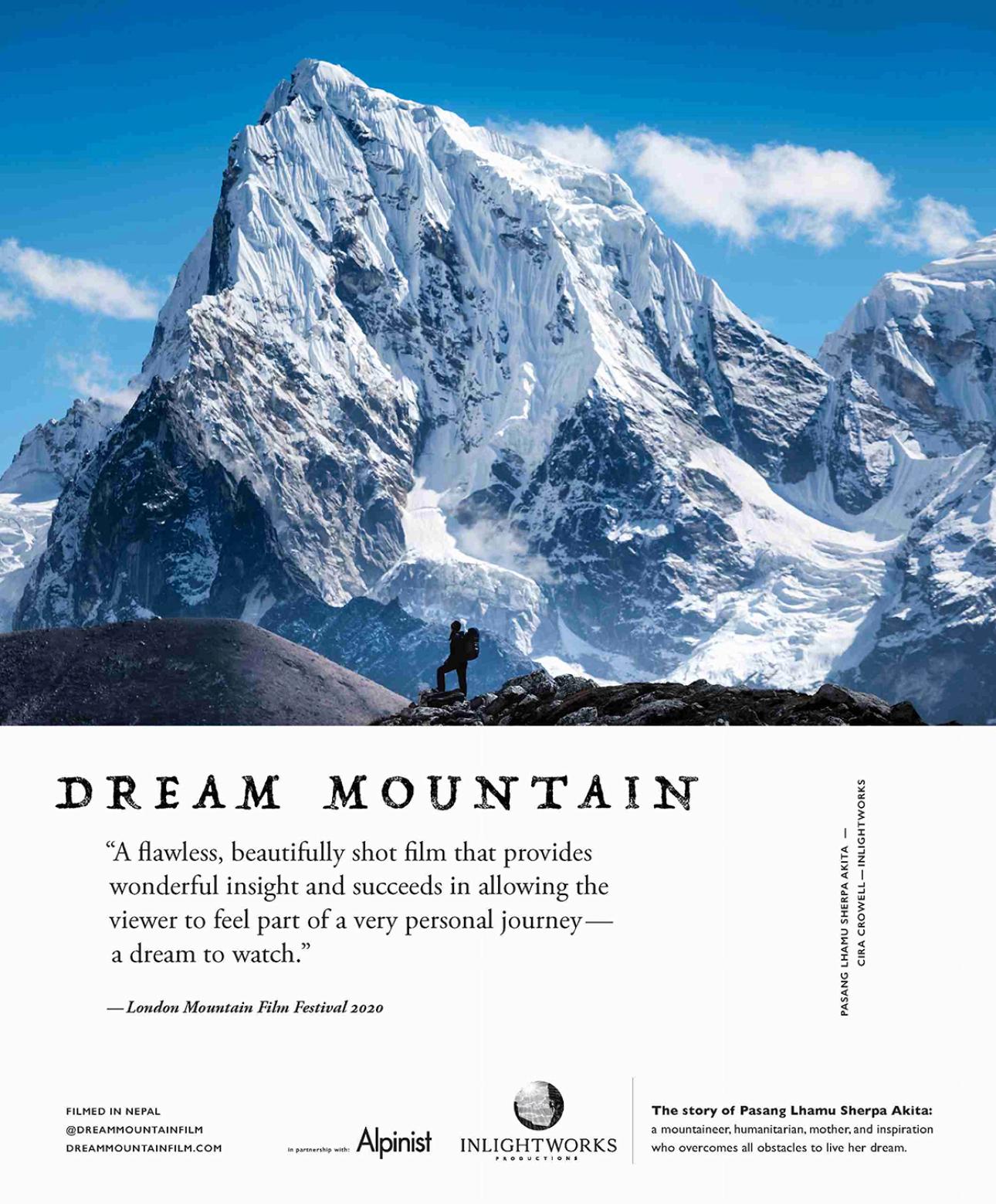 Projecció del curtmetratge Dream Mountain