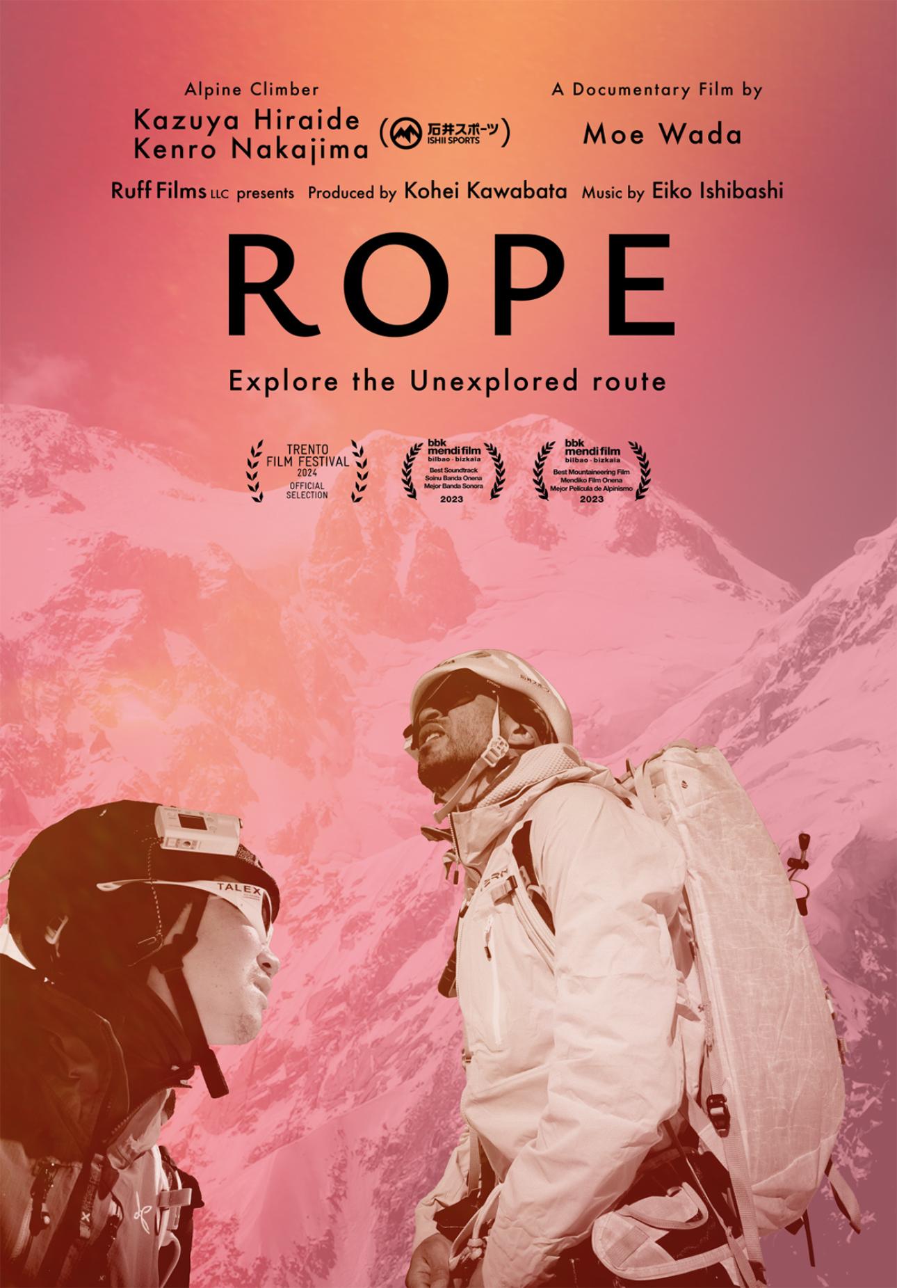 Projecció del documental 'Rope'