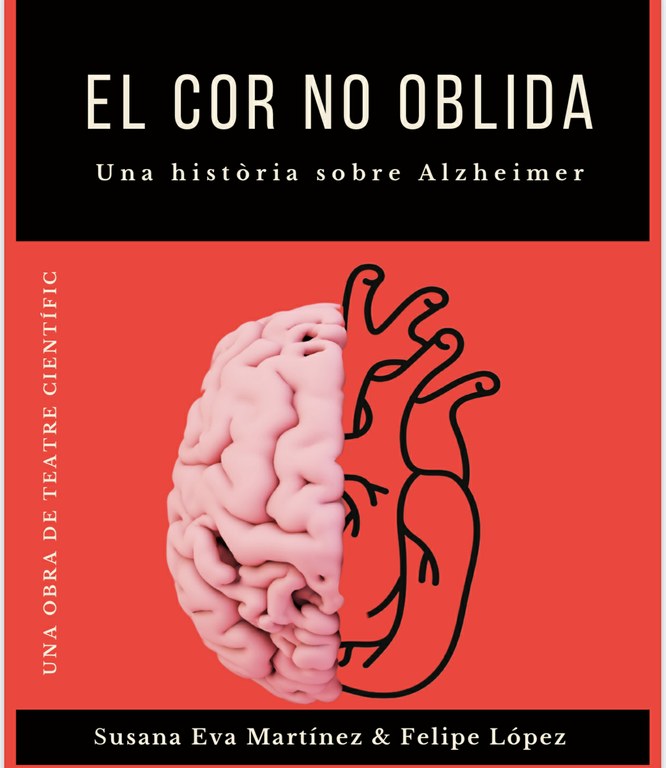 El cor no oblida