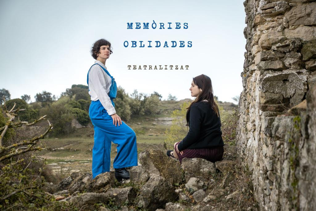 Memòries oblidades