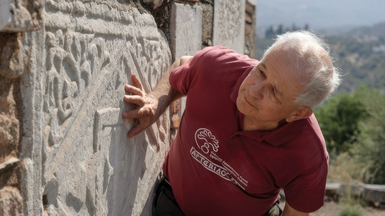 Artemisa, el templo perdido - NOVETAT