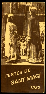1982