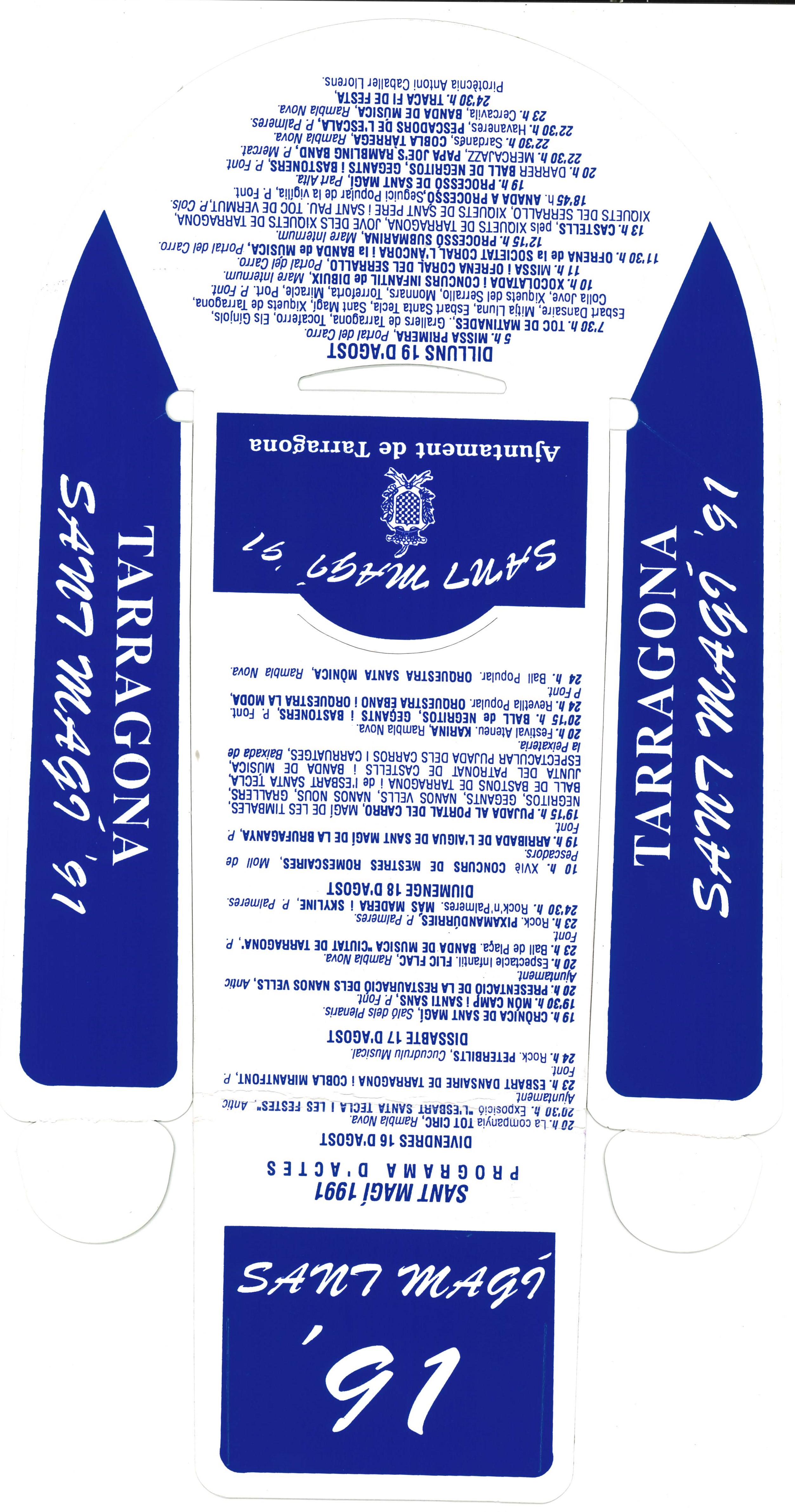 1991
