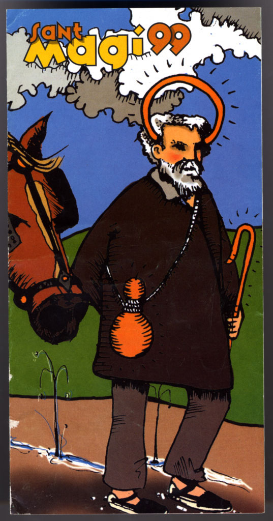 1999