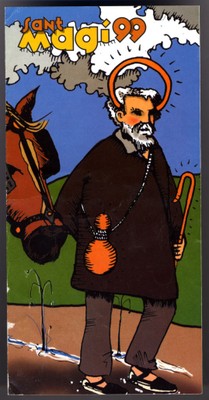 1999