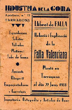 1933 E