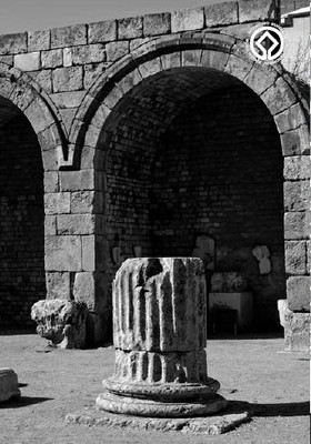 Forum Colonia