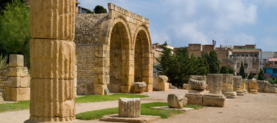 Fòrum de la Colònia