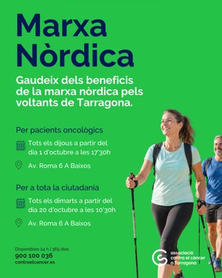 Marxa nòrdica