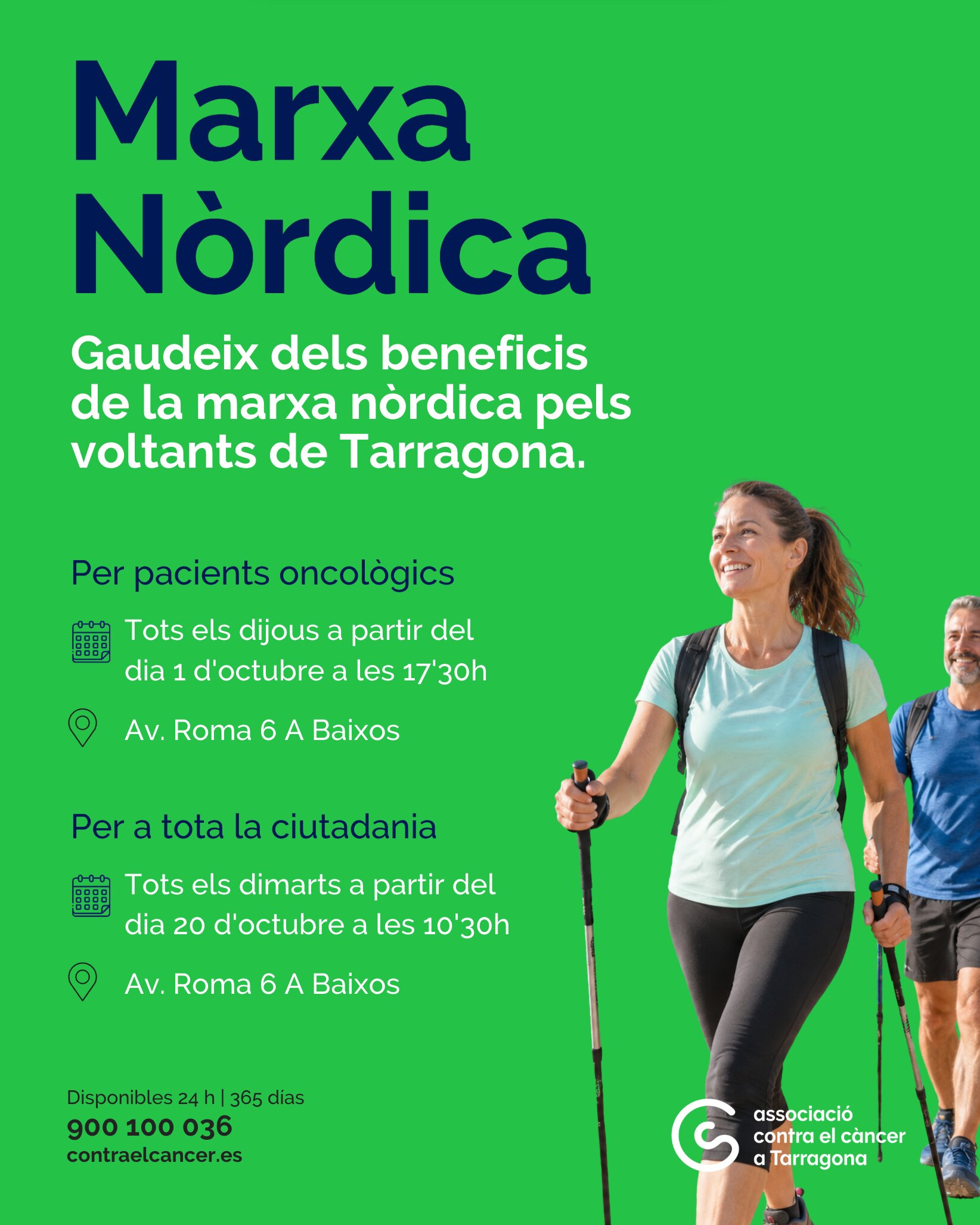 Marxa nòrdica